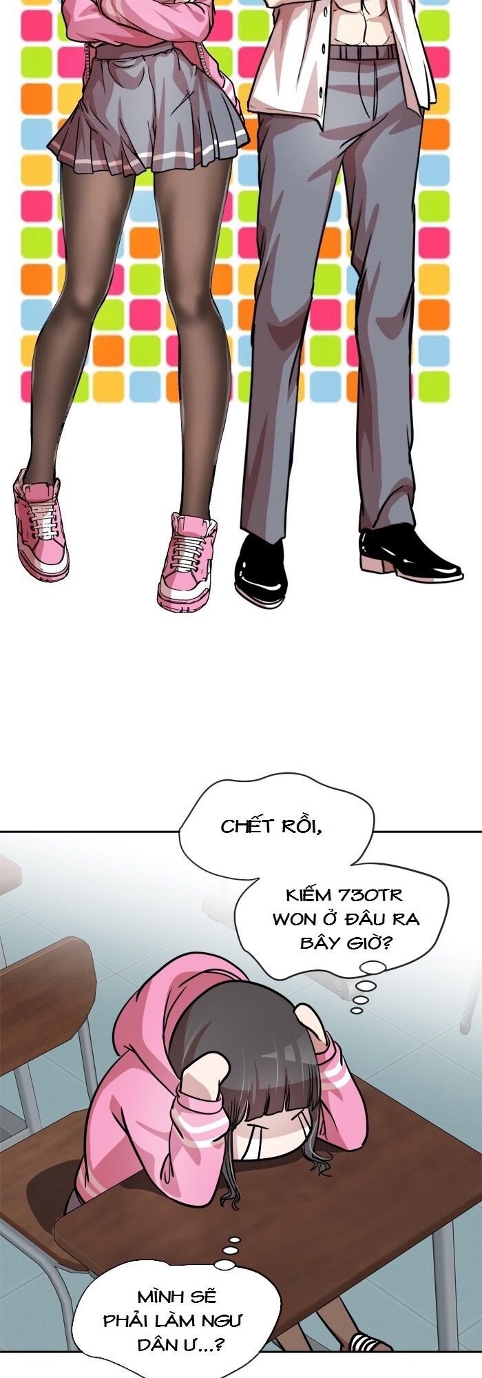 Change (JinYuan): Chapter 82