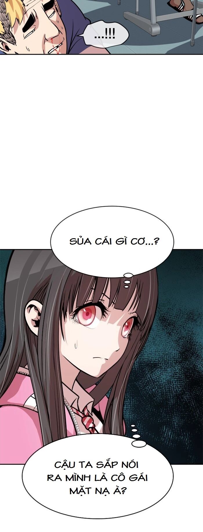 Change (JinYuan): Chapter 82
