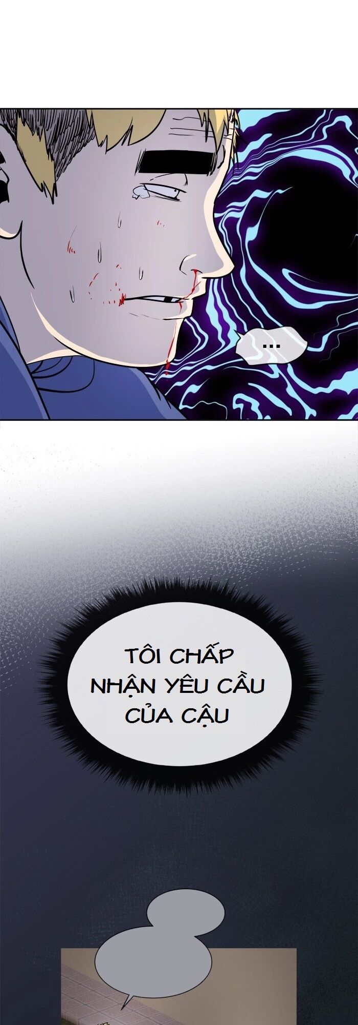 Change (JinYuan): Chapter 82