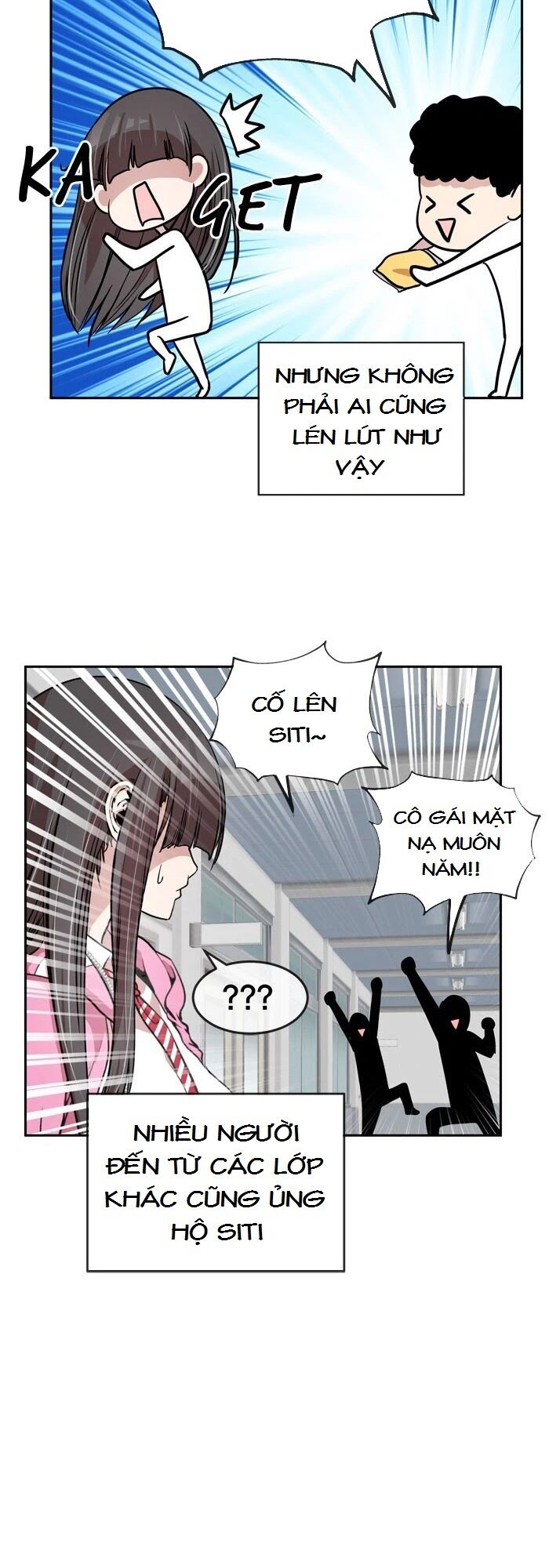 Change (JinYuan): Chapter 83