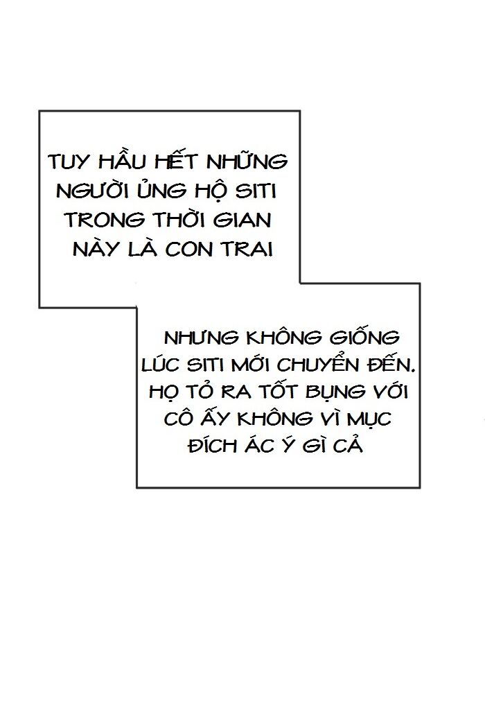 Change (JinYuan): Chapter 83