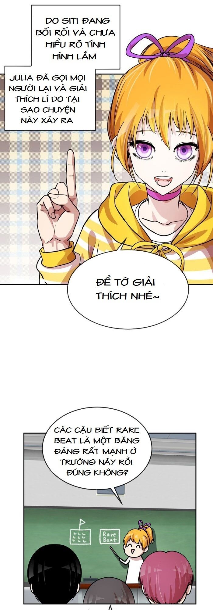 Change (JinYuan): Chapter 83