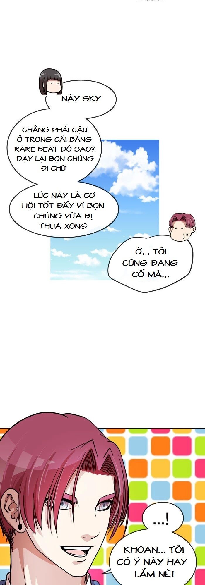 Change (JinYuan): Chapter 83