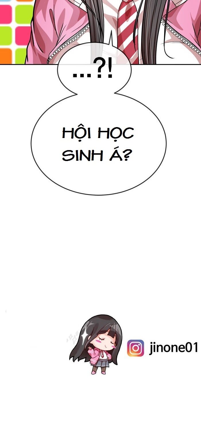 Change (JinYuan): Chapter 83