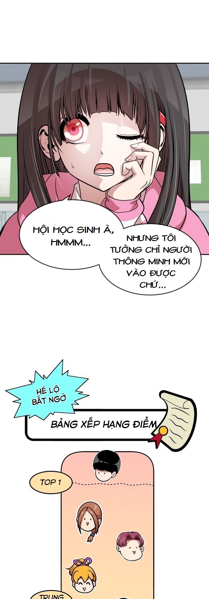Change (JinYuan): Chapter 84