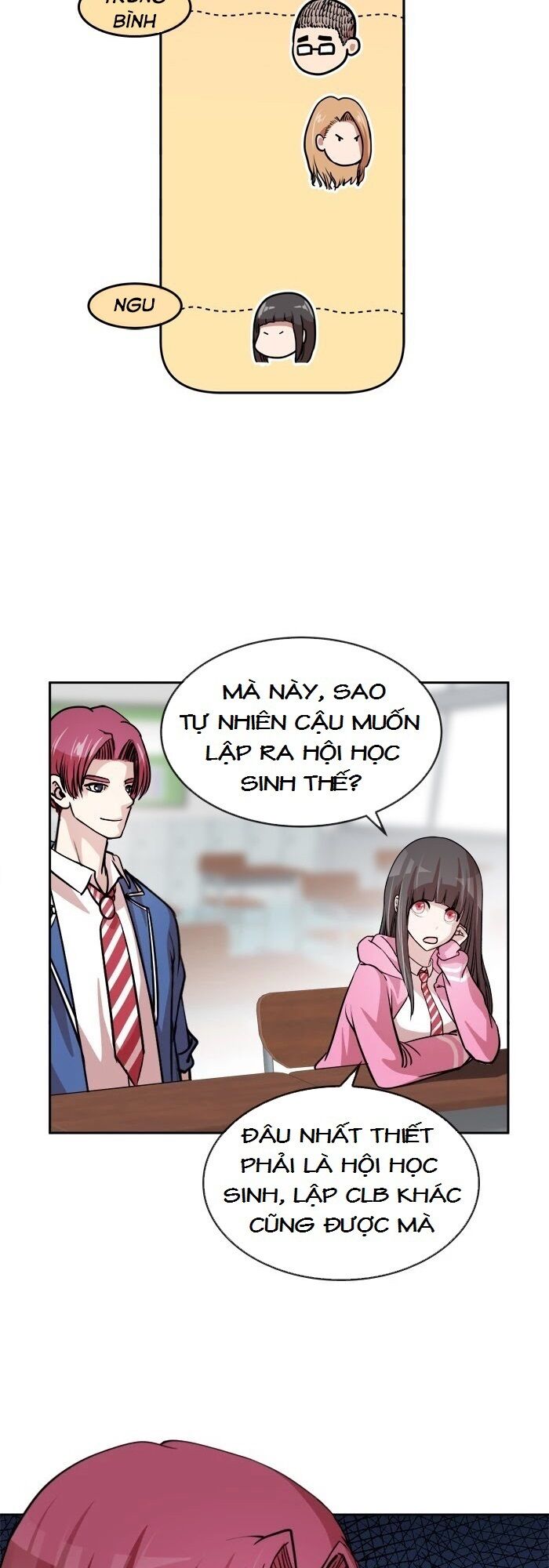 Change (JinYuan): Chapter 84