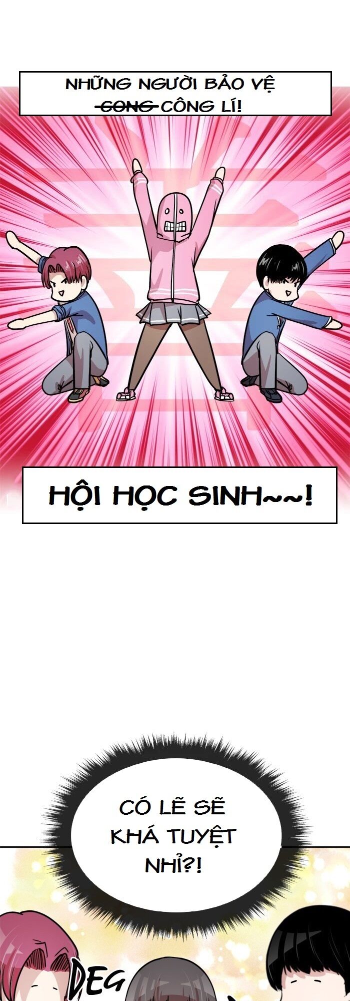 Change (JinYuan): Chapter 84