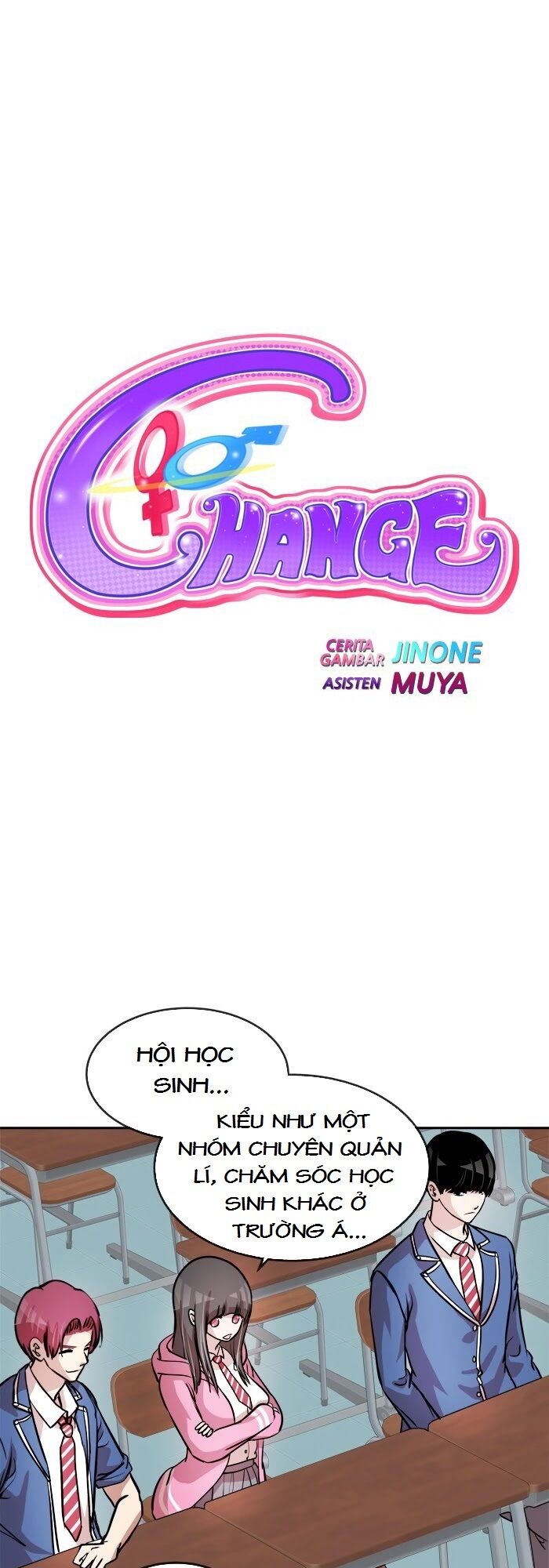 Change (JinYuan): Chapter 84