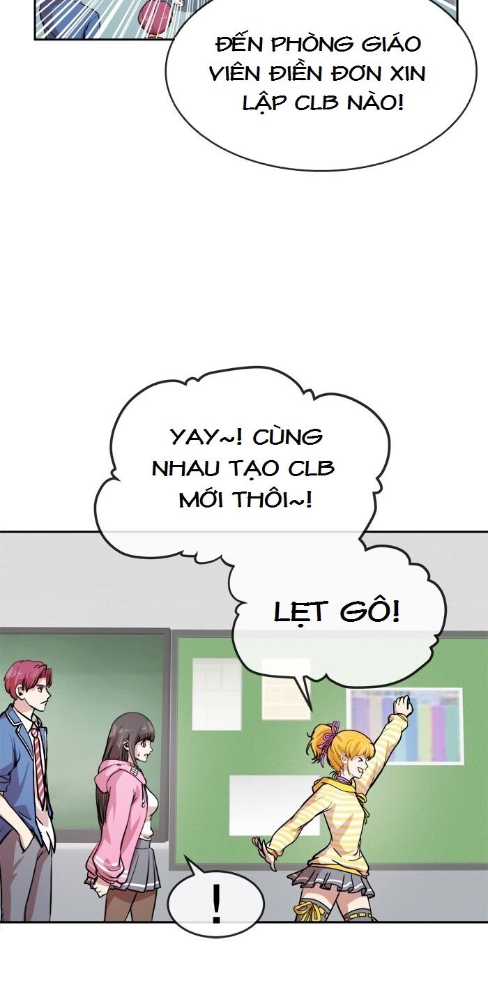 Change (JinYuan): Chapter 84