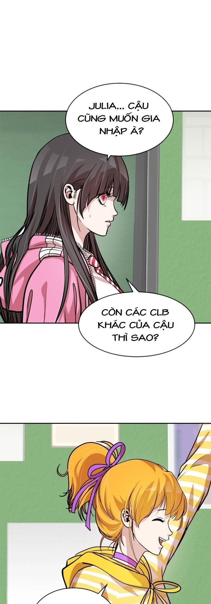 Change (JinYuan): Chapter 84