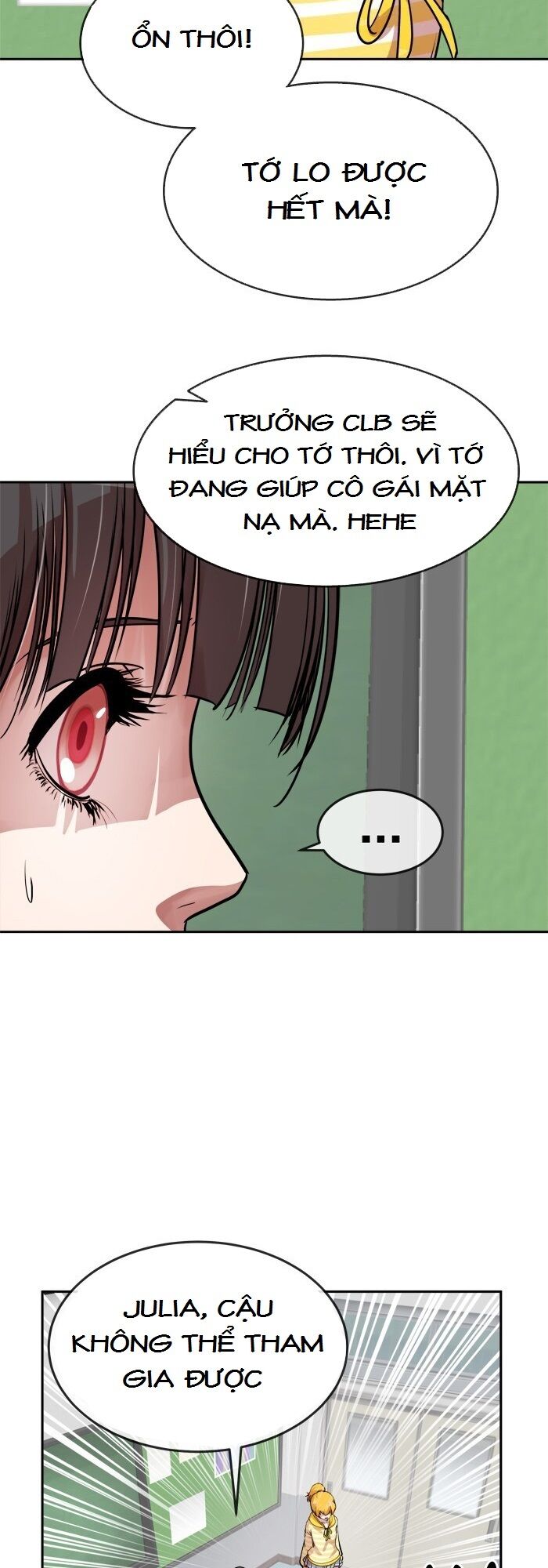 Change (JinYuan): Chapter 84