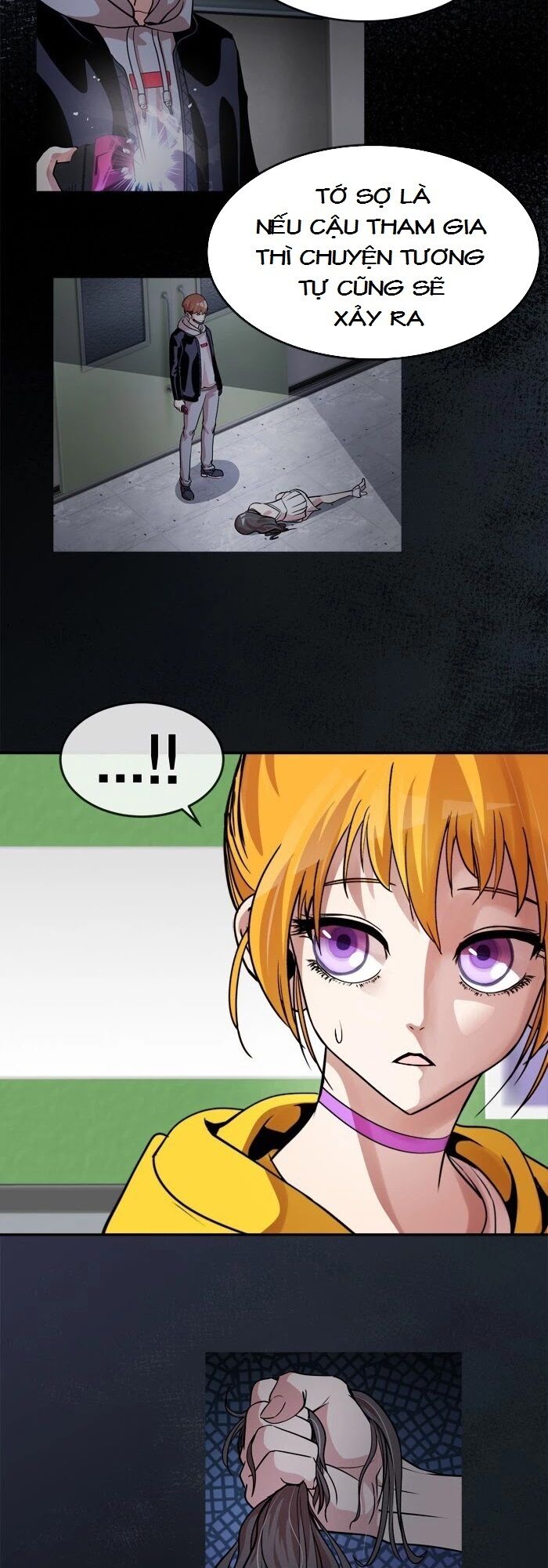 Change (JinYuan): Chapter 84