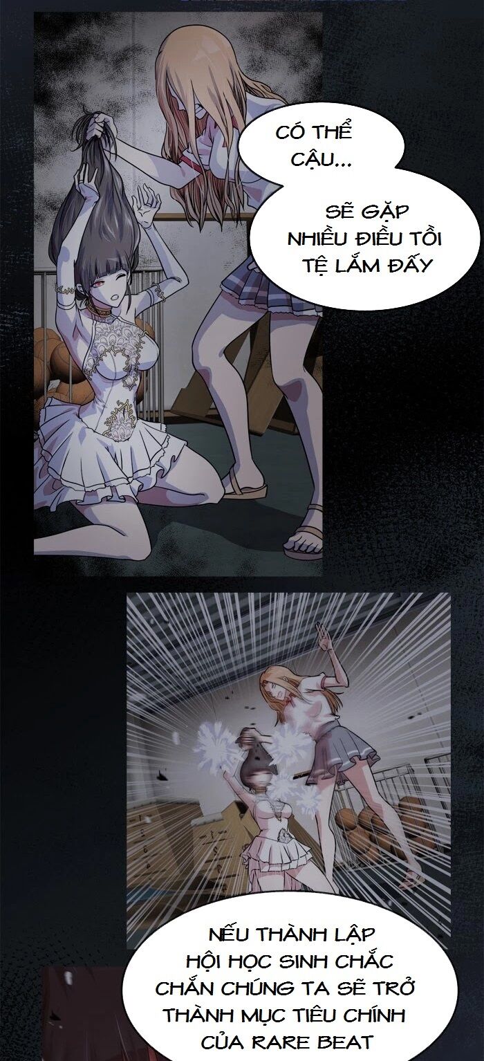Change (JinYuan): Chapter 84