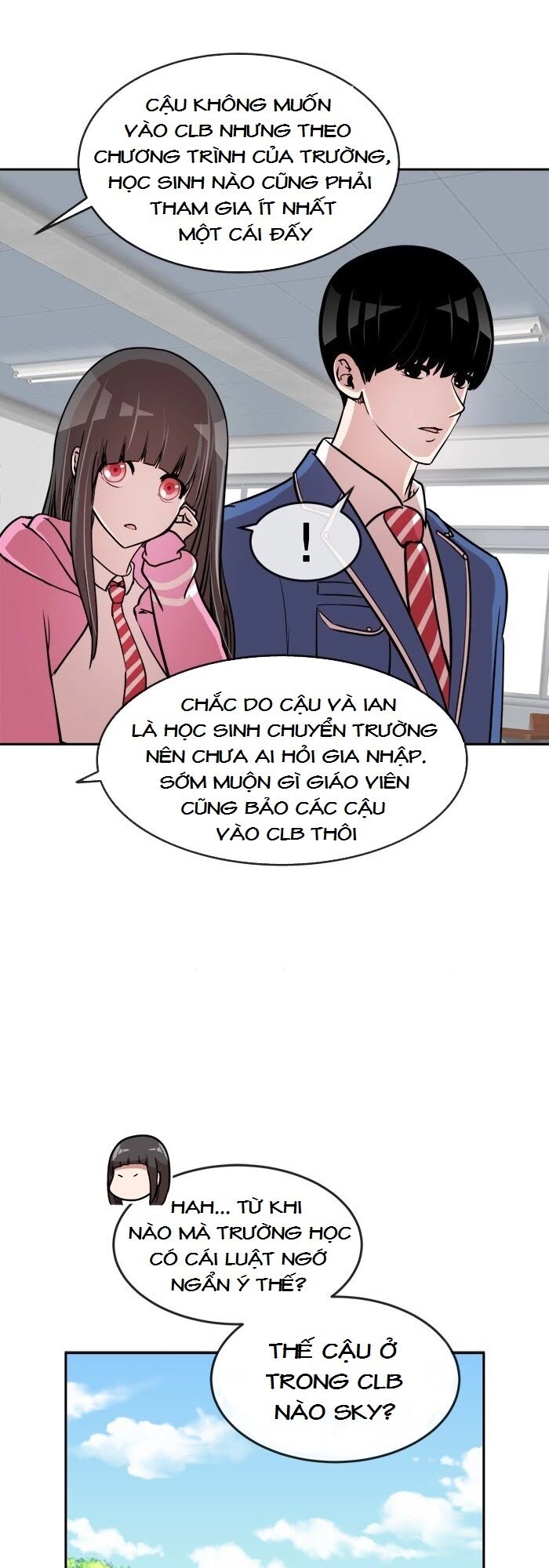 Change (JinYuan): Chapter 84