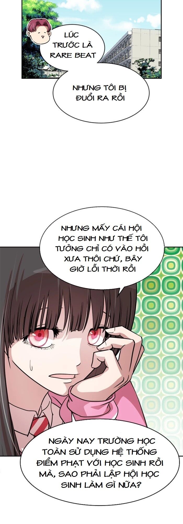 Change (JinYuan): Chapter 84