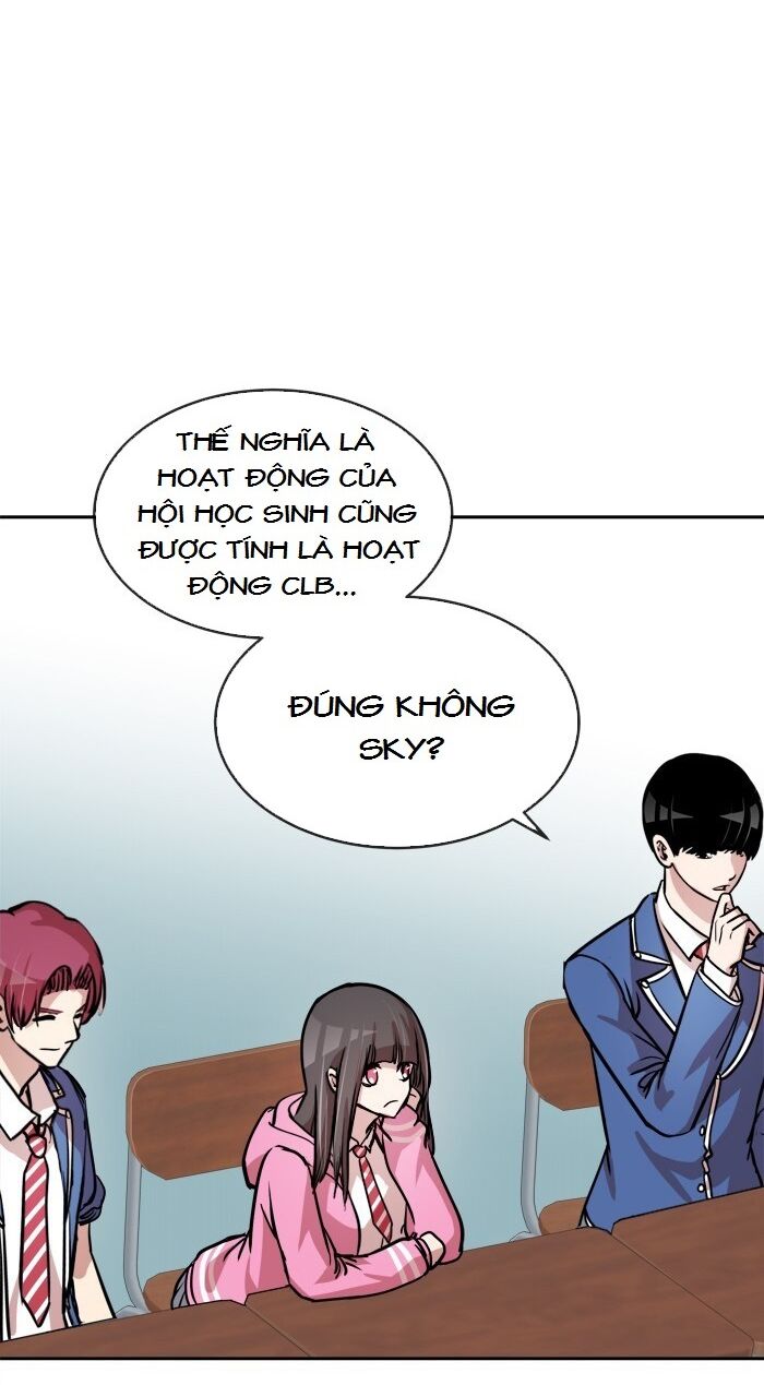 Change (JinYuan): Chapter 84