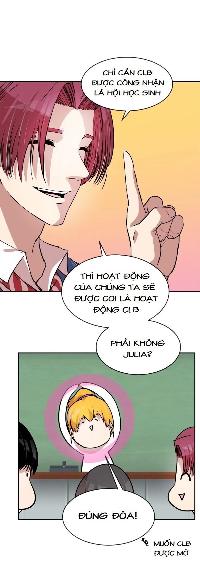 Change (JinYuan): Chapter 84