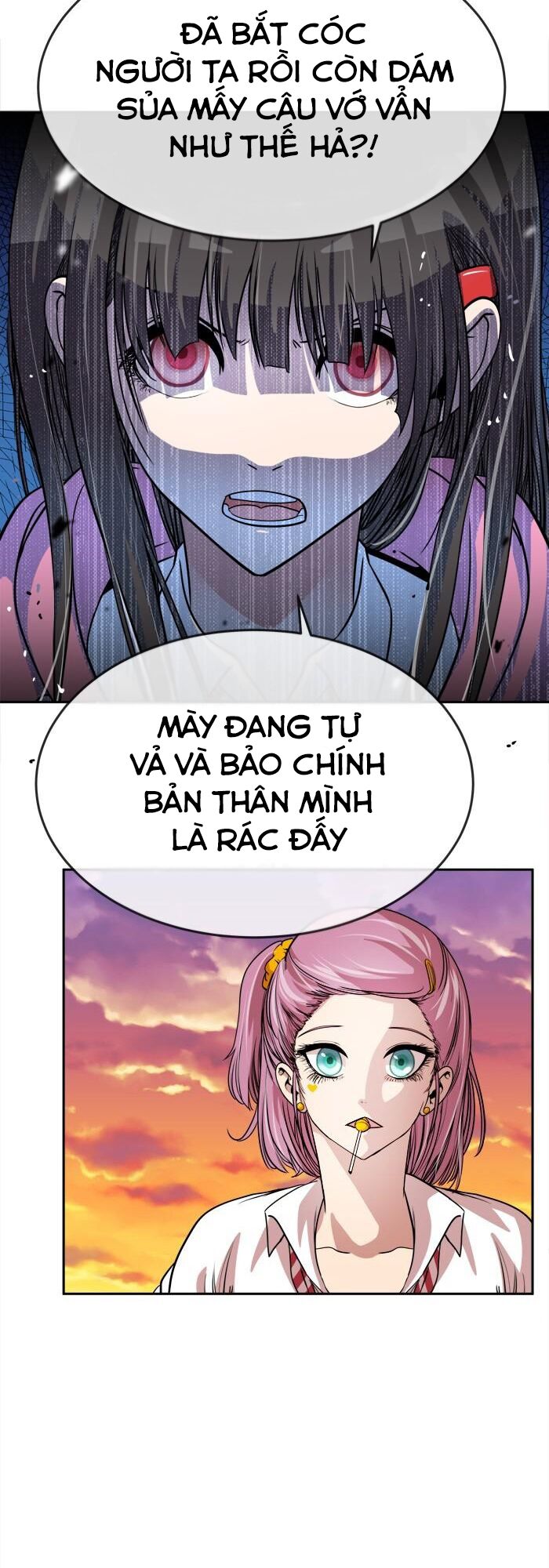 Change (JinYuan): Chapter 90