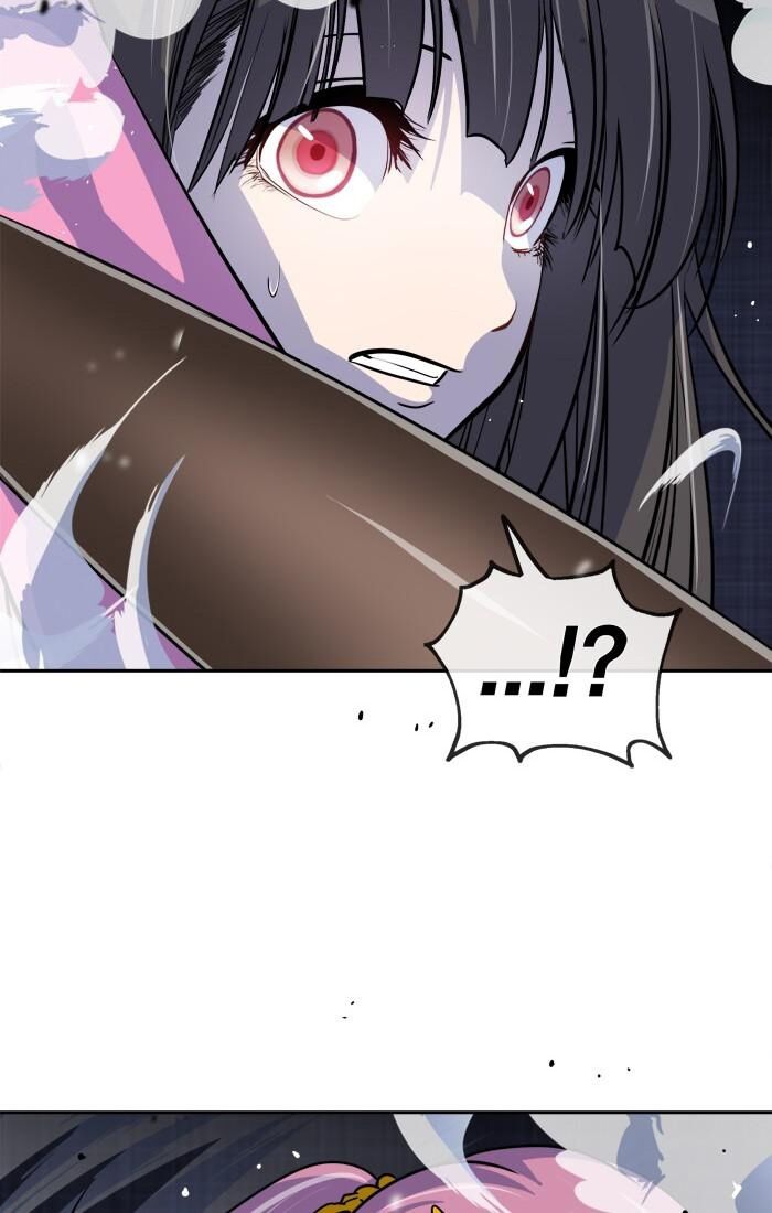 Change (JinYuan): Chapter 90