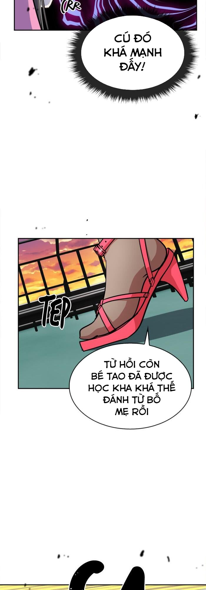 Change (JinYuan): Chapter 90
