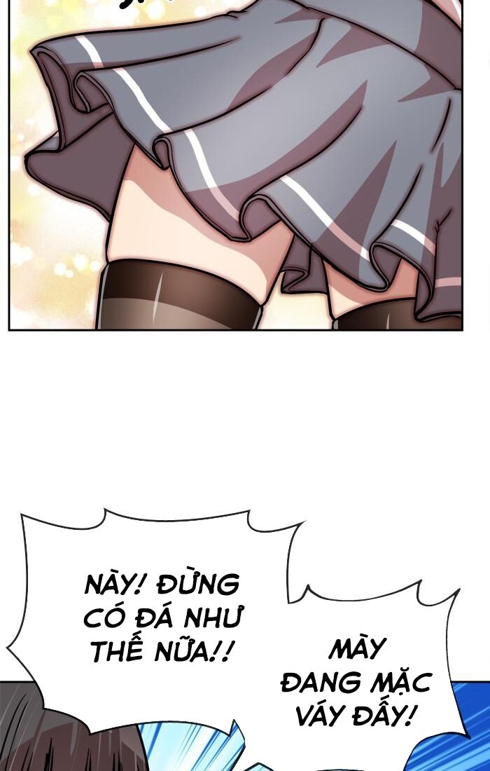 Change (JinYuan): Chapter 90