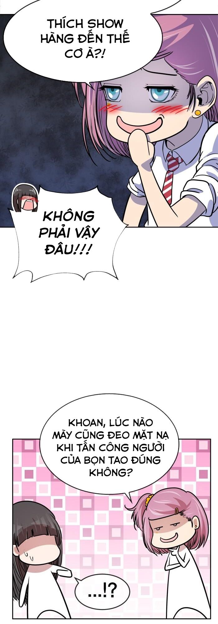 Change (JinYuan): Chapter 90