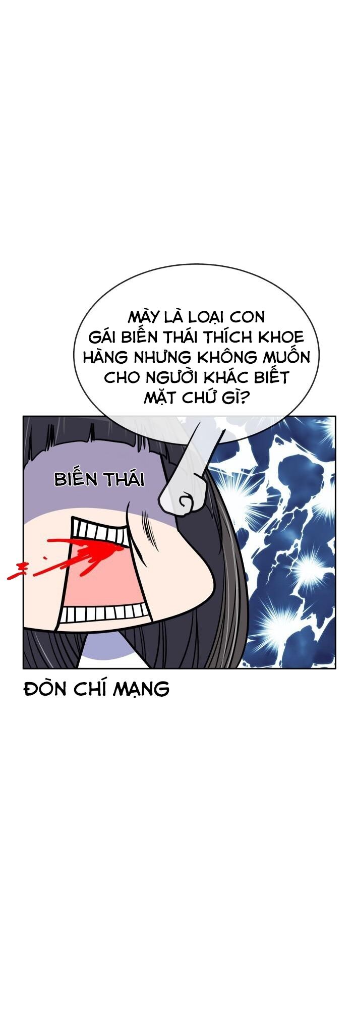 Change (JinYuan): Chapter 90