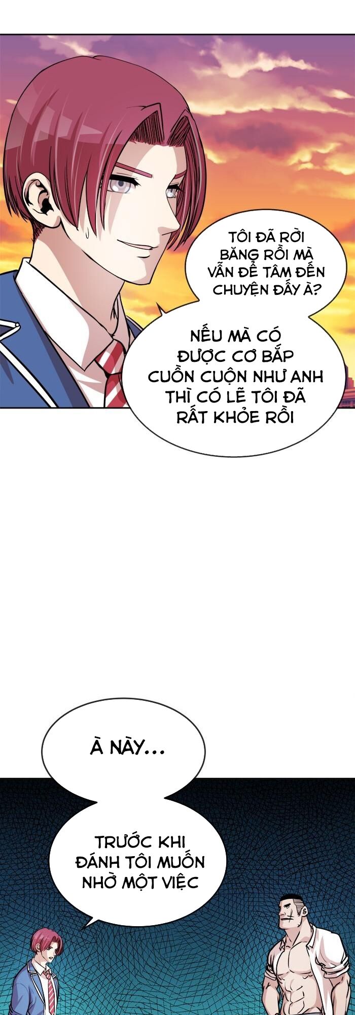 Change (JinYuan): Chapter 90