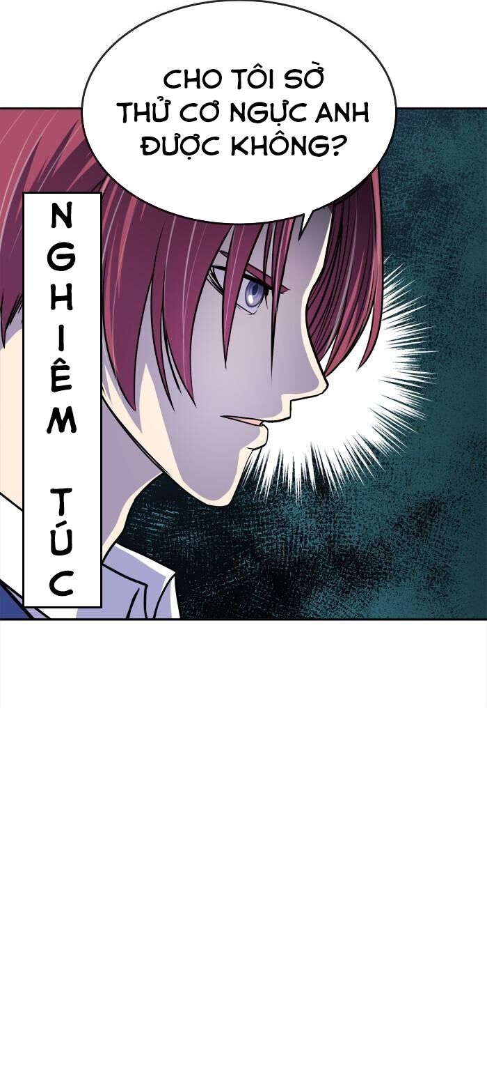 Change (JinYuan): Chapter 90