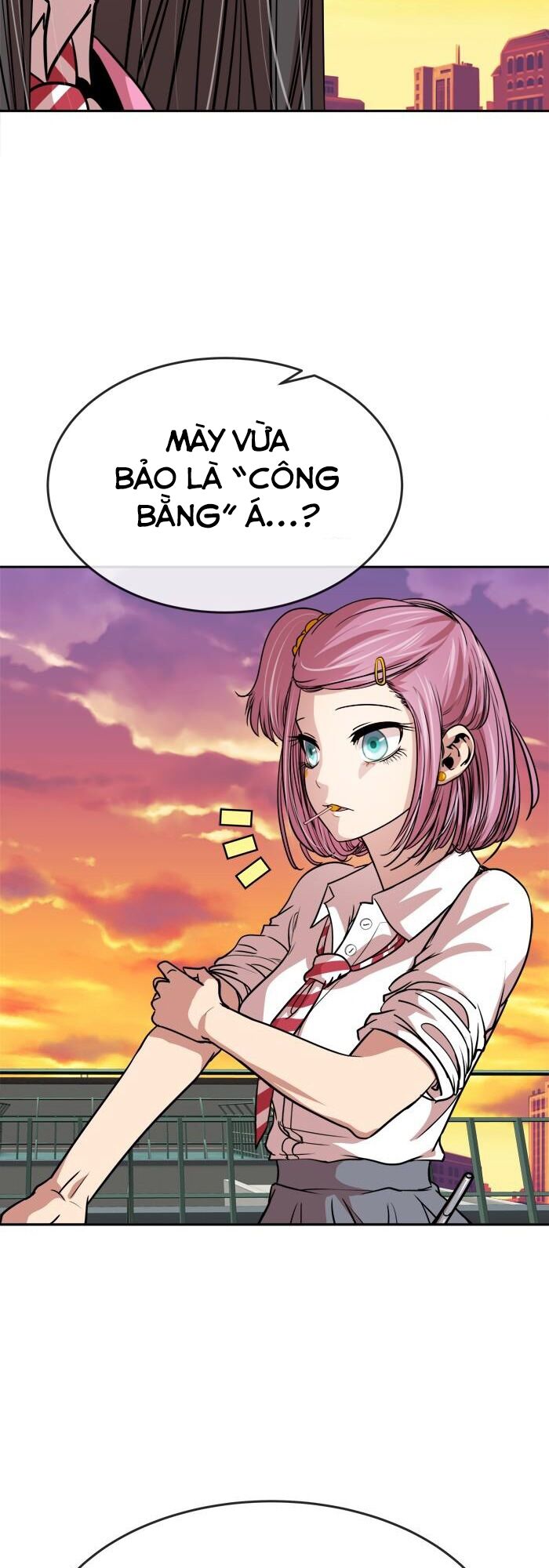 Change (JinYuan): Chapter 90