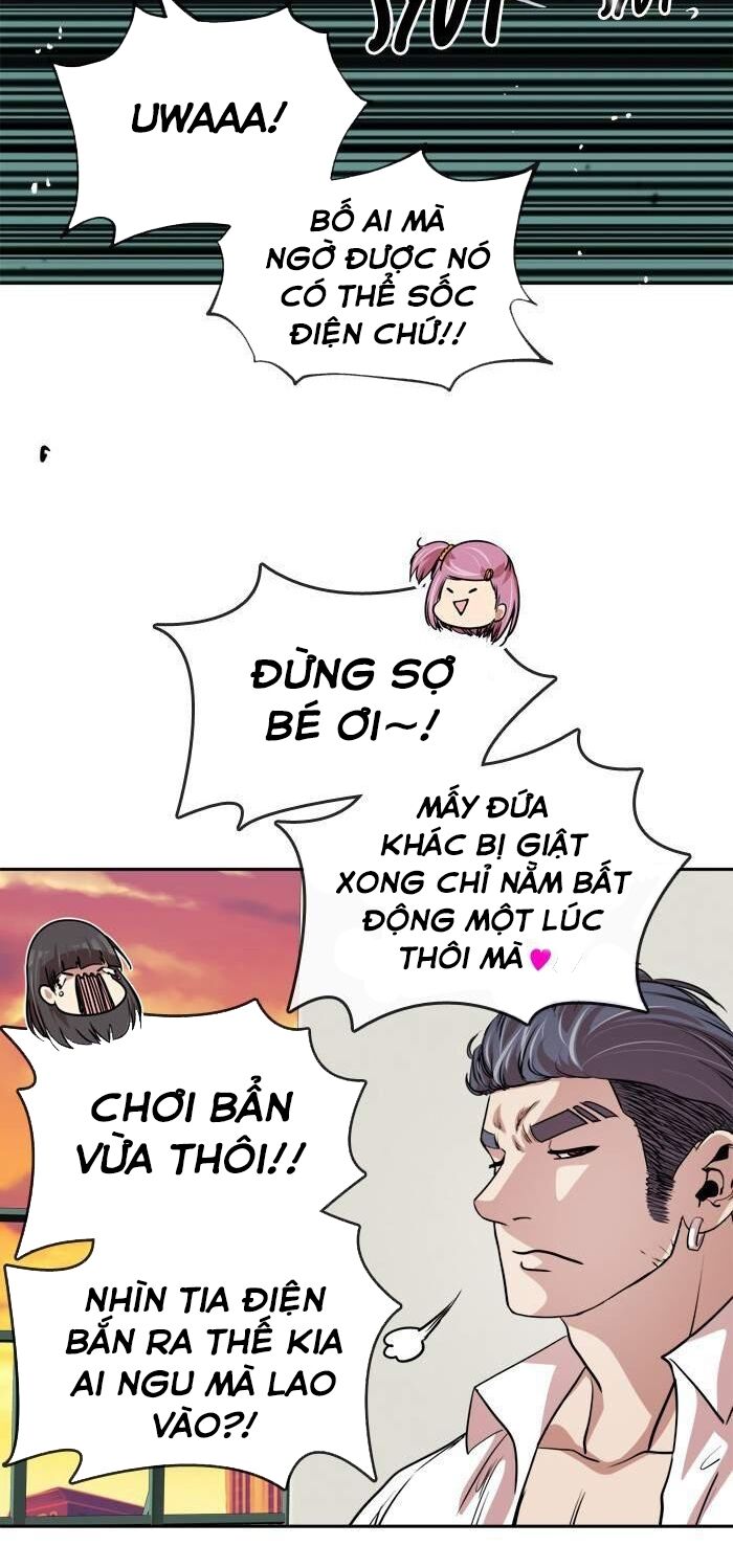 Change (JinYuan): Chapter 93