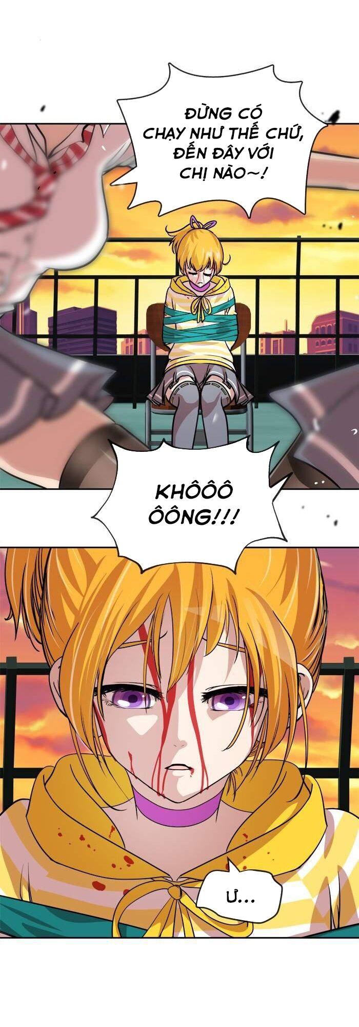 Change (JinYuan): Chapter 93