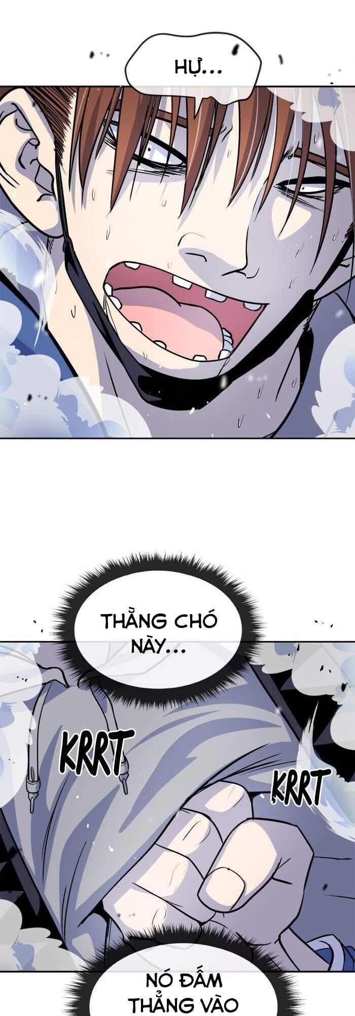 Change (JinYuan): Chapter 93