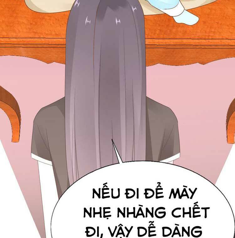 Điều Ước Sủng Ái Bất Bình Đẳng: Chapter 111.1