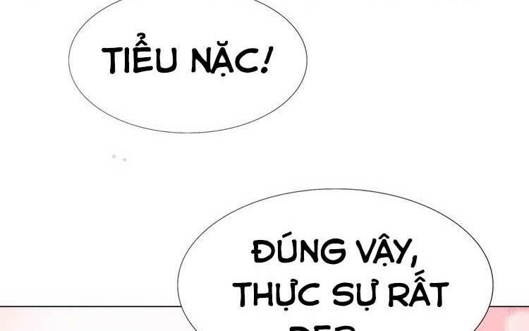 Điều Ước Sủng Ái Bất Bình Đẳng: Chapter 118.1