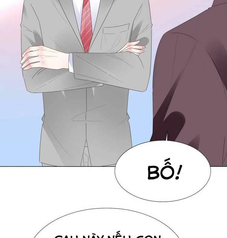 Điều Ước Sủng Ái Bất Bình Đẳng: Chapter 118.1