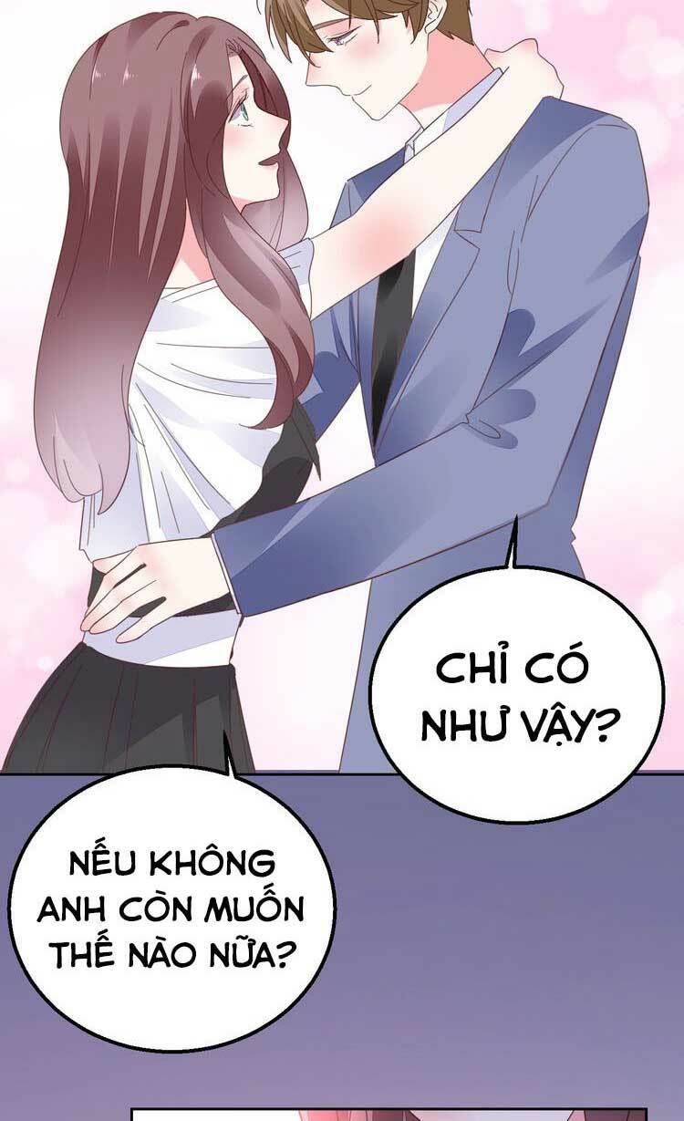 Điều Ước Sủng Ái Bất Bình Đẳng: Chapter 118.1