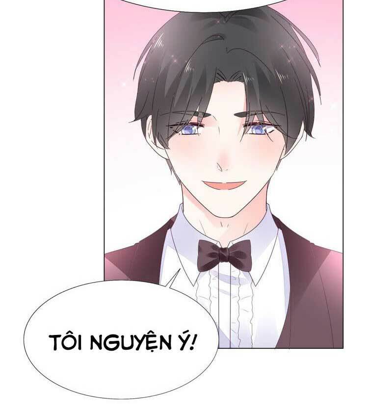 Điều Ước Sủng Ái Bất Bình Đẳng: Chapter 118.1