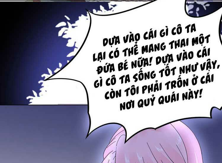 Điều Ước Sủng Ái Bất Bình Đẳng: Chapter 119.2