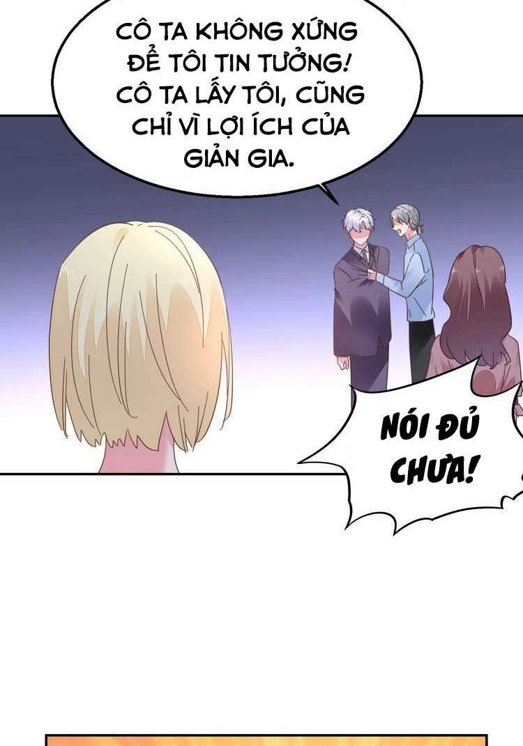 Điều Ước Sủng Ái Bất Bình Đẳng: Chapter 120.2
