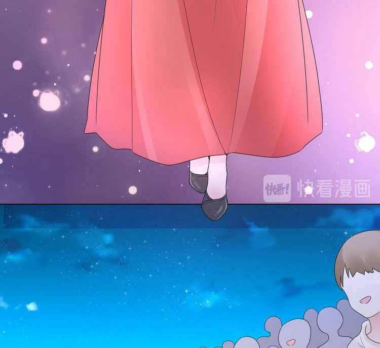 Điều Ước Sủng Ái Bất Bình Đẳng: Chapter 124.1