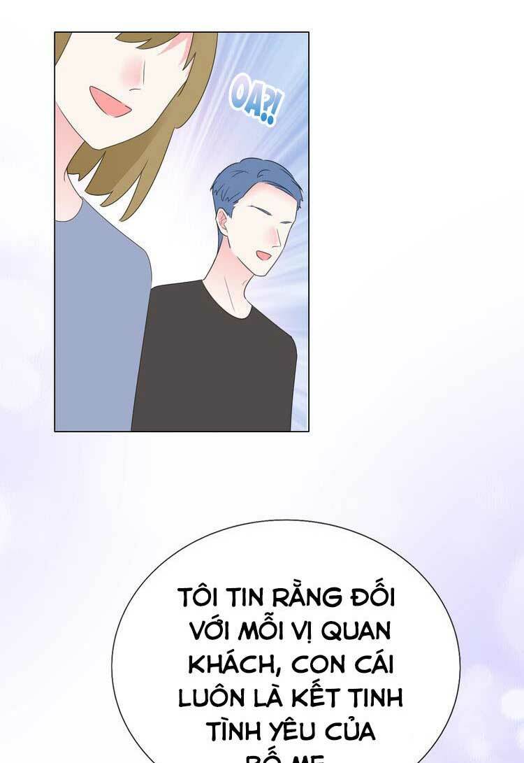 Điều Ước Sủng Ái Bất Bình Đẳng: Chapter 124.1