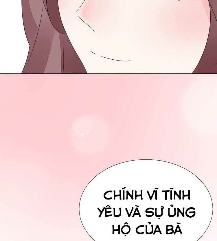Điều Ước Sủng Ái Bất Bình Đẳng: Chapter 124.1