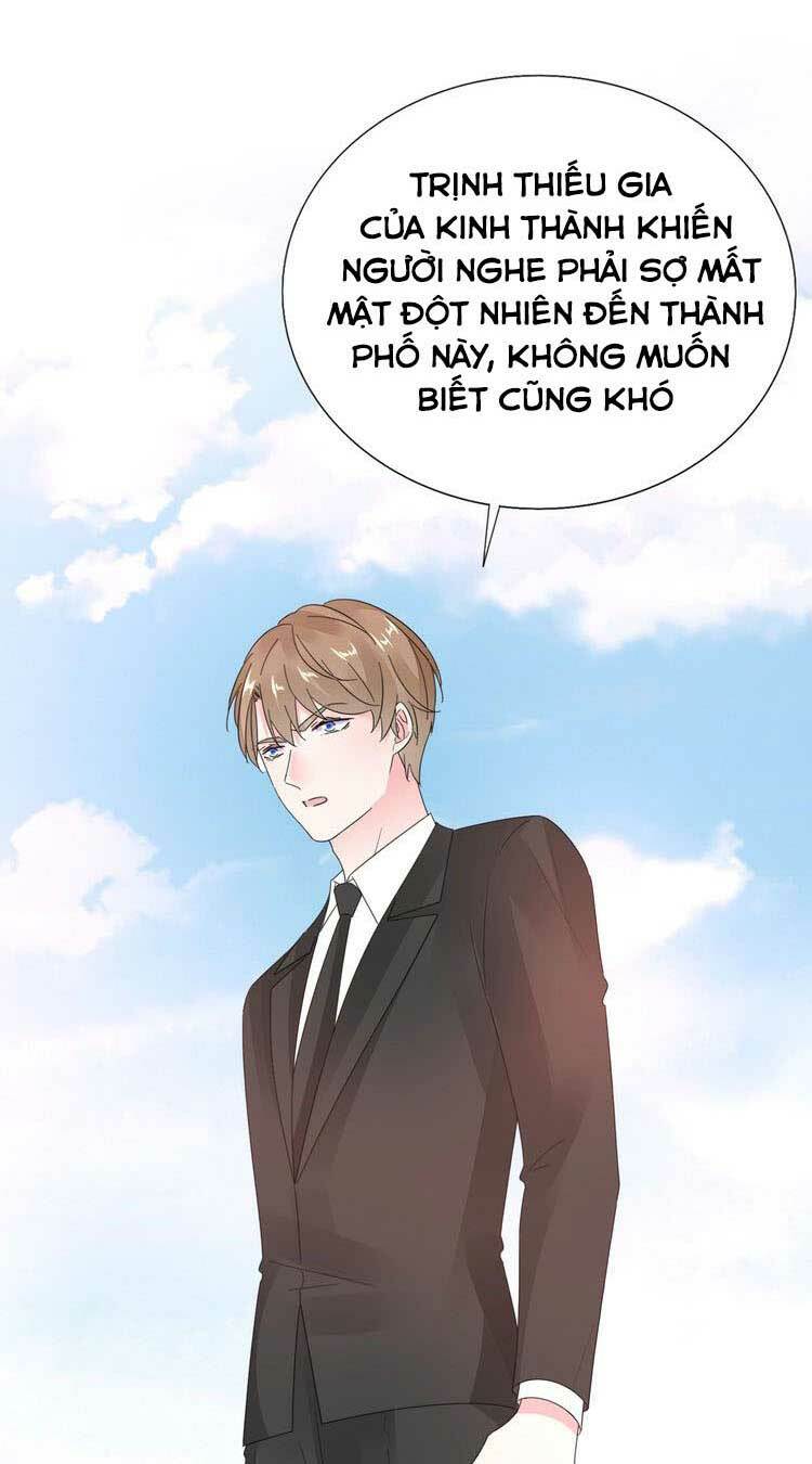 Điều Ước Sủng Ái Bất Bình Đẳng: Chapter 124.1