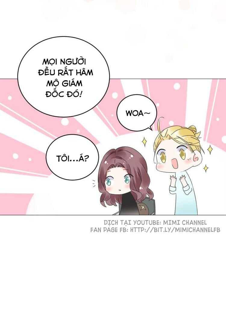 Điều Ước Sủng Ái Bất Bình Đẳng: Chapter 13