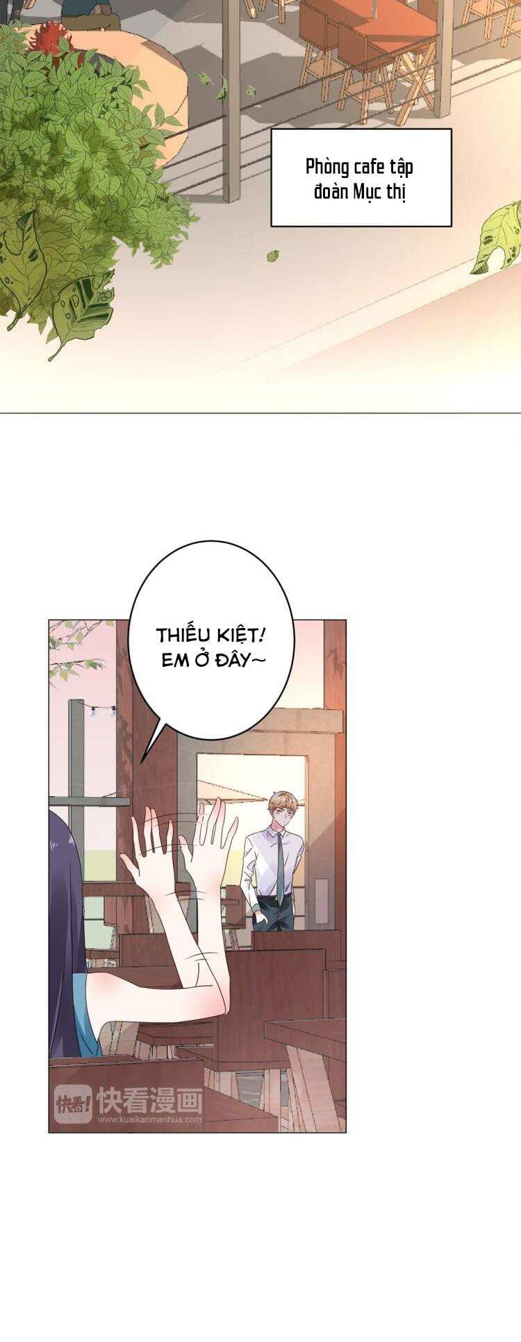 Điều Ước Sủng Ái Bất Bình Đẳng: Chapter 13