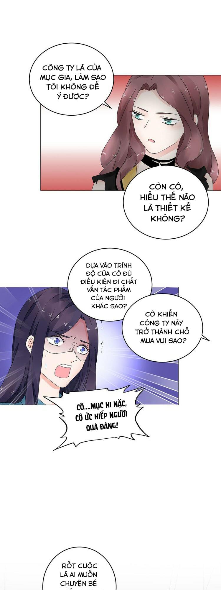Điều Ước Sủng Ái Bất Bình Đẳng: Chapter 13