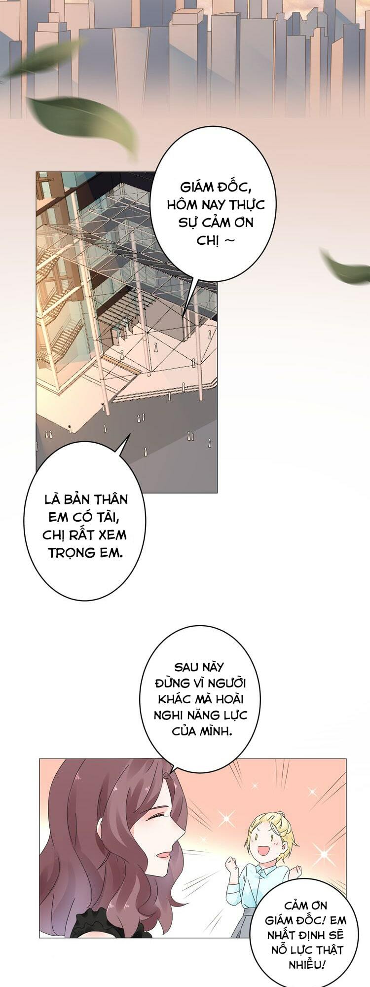 Điều Ước Sủng Ái Bất Bình Đẳng: Chapter 14