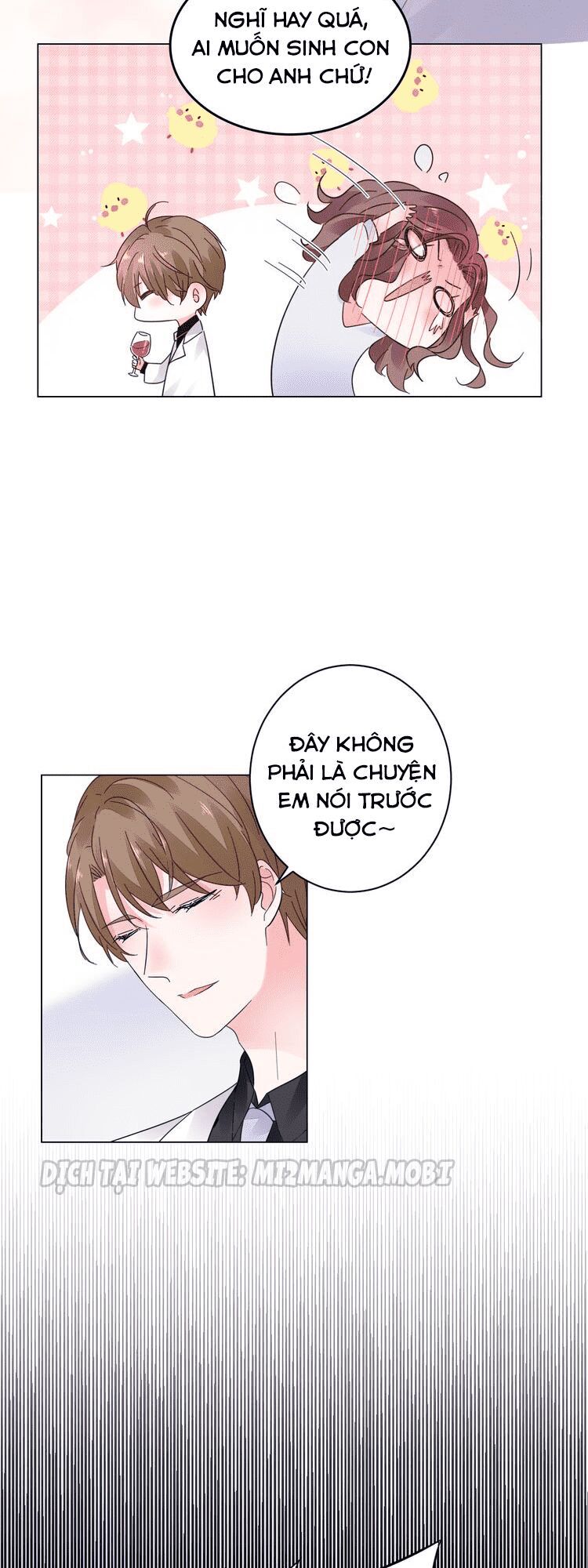 Điều Ước Sủng Ái Bất Bình Đẳng: Chapter 17