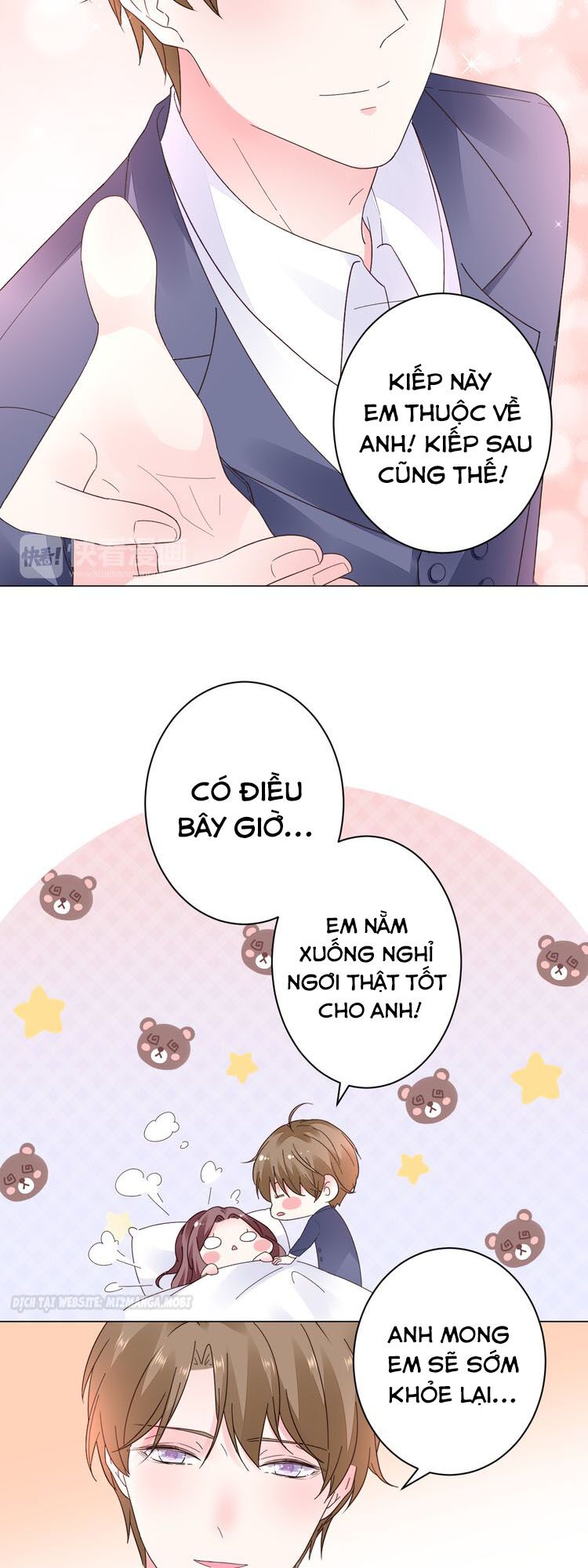 Điều Ước Sủng Ái Bất Bình Đẳng: Chapter 26